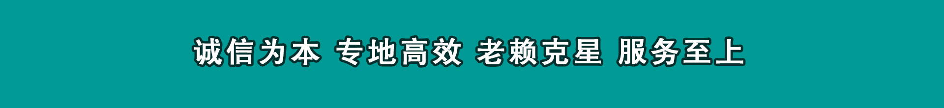 甘洛收债公司